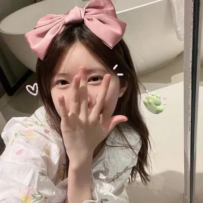 成都，我爱你